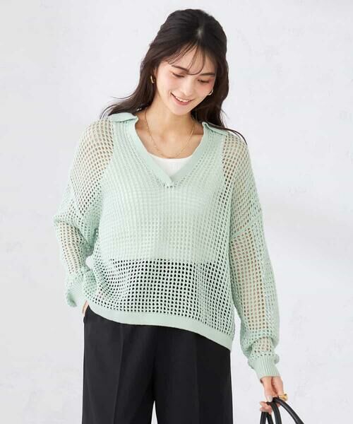 a.v.v / アー・ヴェ・ヴェ ニット・セーター | 襟付きメッシュニット | 詳細1