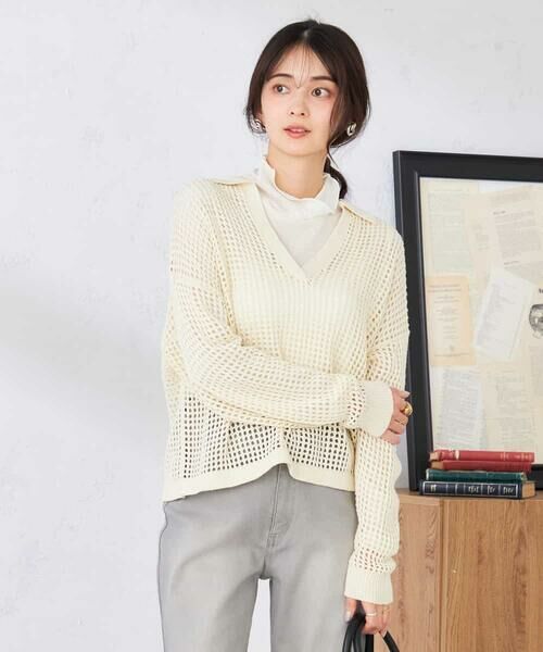 a.v.v / アー・ヴェ・ヴェ ニット・セーター | 襟付きメッシュニット | 詳細11