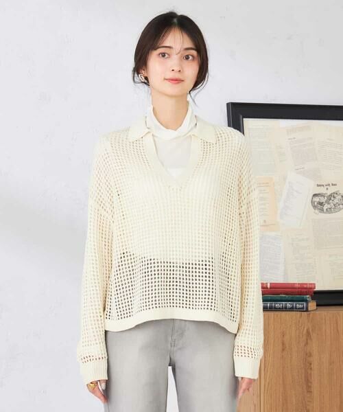 a.v.v / アー・ヴェ・ヴェ ニット・セーター | 襟付きメッシュニット | 詳細17
