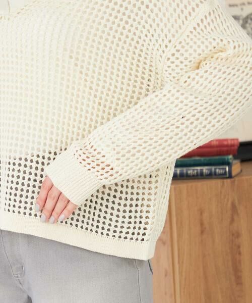 a.v.v / アー・ヴェ・ヴェ ニット・セーター | 襟付きメッシュニット | 詳細21