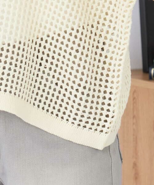 a.v.v / アー・ヴェ・ヴェ ニット・セーター | 襟付きメッシュニット | 詳細22