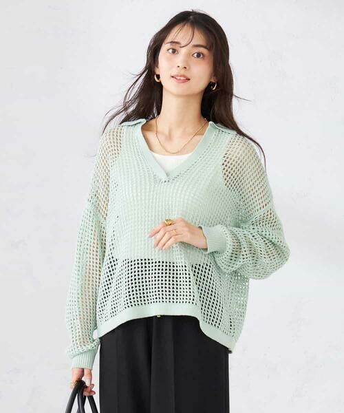 a.v.v / アー・ヴェ・ヴェ ニット・セーター | 襟付きメッシュニット | 詳細3
