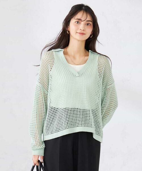 a.v.v / アー・ヴェ・ヴェ ニット・セーター | 襟付きメッシュニット | 詳細4