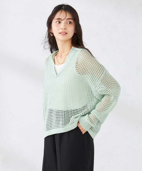 a.v.v / アー・ヴェ・ヴェ ニット・セーター | 襟付きメッシュニット（グリーン）