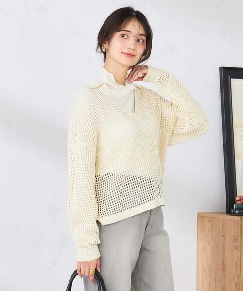 a.v.v / アー・ヴェ・ヴェ ニット・セーター | 襟付きメッシュニット（アイボリー）