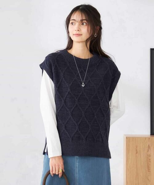 a.v.v / アー・ヴェ・ヴェ ベスト | アラン柄ハイネックベスト | 詳細1