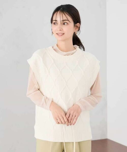 a.v.v / アー・ヴェ・ヴェ ベスト | アラン柄ハイネックベスト | 詳細10