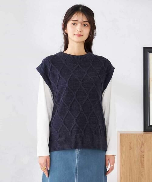 a.v.v / アー・ヴェ・ヴェ ベスト | アラン柄ハイネックベスト | 詳細14