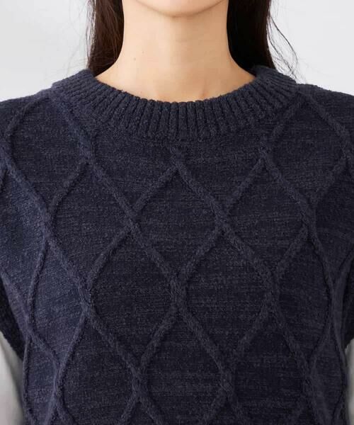 a.v.v / アー・ヴェ・ヴェ ベスト | アラン柄ハイネックベスト | 詳細17