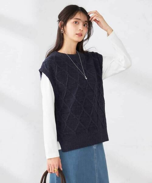 a.v.v / アー・ヴェ・ヴェ ベスト | アラン柄ハイネックベスト | 詳細2