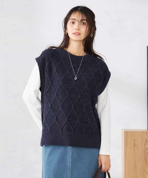 a.v.v / アー・ヴェ・ヴェ ベスト | アラン柄ハイネックベスト | 詳細3