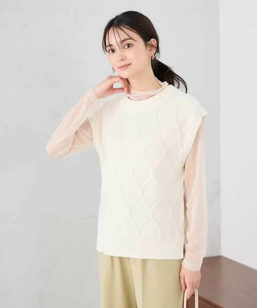 a.v.v / アー・ヴェ・ヴェ ベスト | アラン柄ハイネックベスト | 詳細9