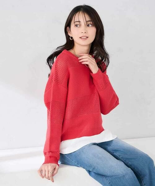 a.v.v / アー・ヴェ・ヴェ ニット・セーター | メッシュボーダーニット | 詳細1