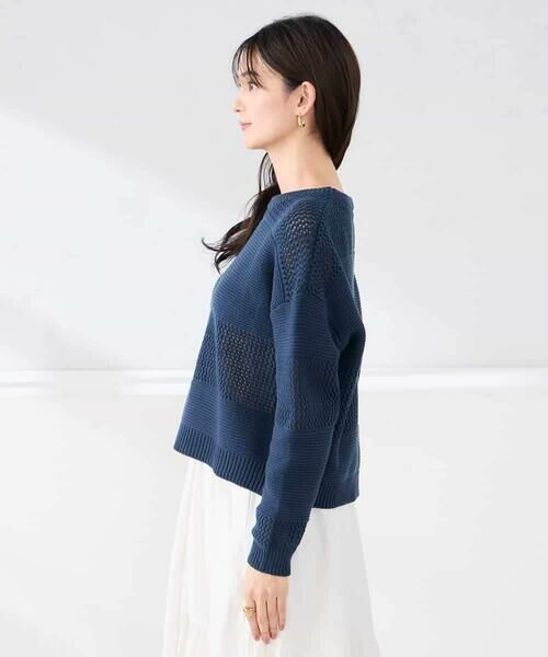 a.v.v / アー・ヴェ・ヴェ ニット・セーター | メッシュボーダーニット | 詳細16