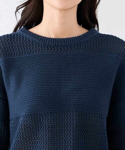 a.v.v / アー・ヴェ・ヴェ ニット・セーター | メッシュボーダーニット | 詳細18