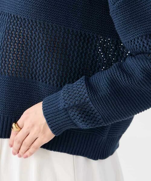a.v.v / アー・ヴェ・ヴェ ニット・セーター | メッシュボーダーニット | 詳細19