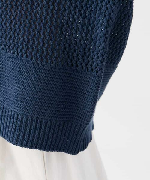 a.v.v / アー・ヴェ・ヴェ ニット・セーター | メッシュボーダーニット | 詳細20