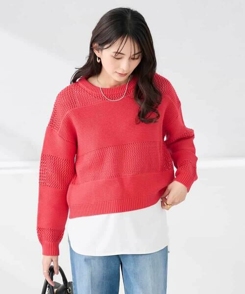 a.v.v / アー・ヴェ・ヴェ ニット・セーター | メッシュボーダーニット | 詳細24