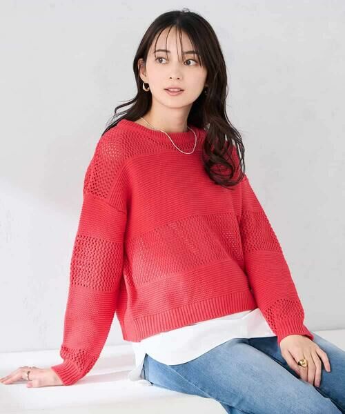 a.v.v / アー・ヴェ・ヴェ ニット・セーター | メッシュボーダーニット | 詳細30