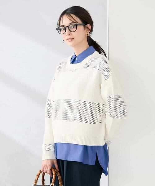 a.v.v / アー・ヴェ・ヴェ ニット・セーター | メッシュボーダーニット | 詳細8
