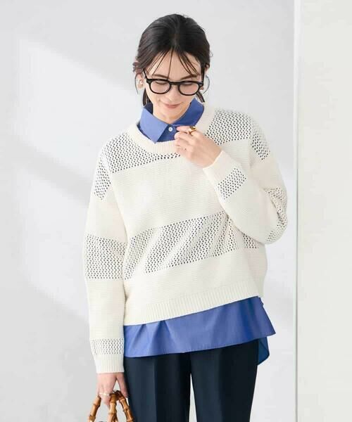 a.v.v / アー・ヴェ・ヴェ ニット・セーター | メッシュボーダーニット | 詳細9