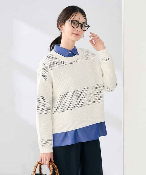a.v.v / アー・ヴェ・ヴェ ニット・セーター | メッシュボーダーニット（アイボリー）