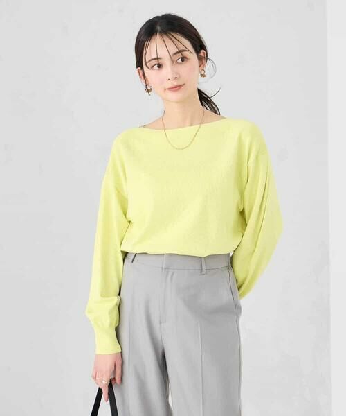 a.v.v / アー・ヴェ・ヴェ ニット・セーター | 【洗える/UVカット】ボートネック袖タックニット（ライムイエロー）