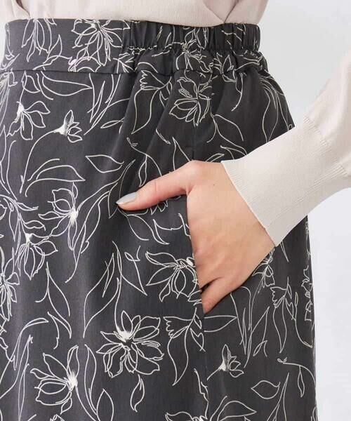 a.v.v / アー・ヴェ・ヴェ ロング・マキシ丈スカート | フラワープリントマーメイドスカート | 詳細13
