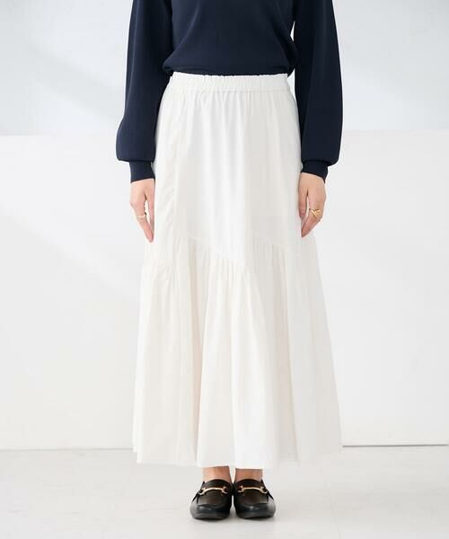 a.v.v / アー・ヴェ・ヴェ ロング・マキシ丈スカート | ナイロン切替スカート | 詳細11