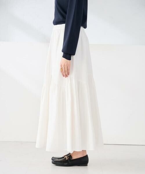 a.v.v / アー・ヴェ・ヴェ ロング・マキシ丈スカート | ナイロン切替スカート | 詳細12
