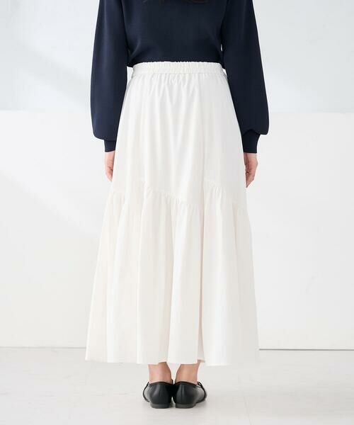 a.v.v / アー・ヴェ・ヴェ ロング・マキシ丈スカート | ナイロン切替スカート | 詳細13