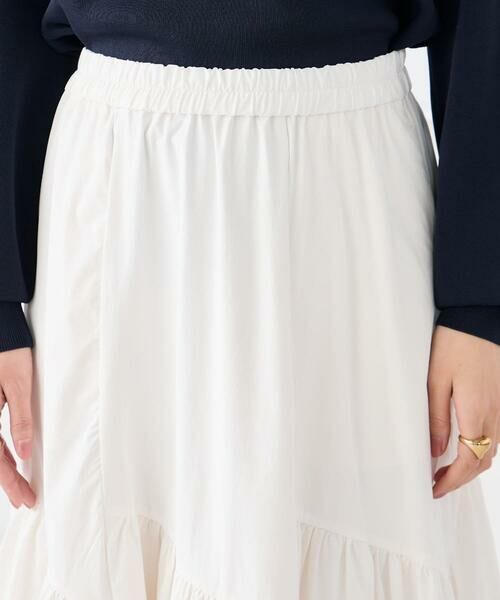 a.v.v / アー・ヴェ・ヴェ ロング・マキシ丈スカート | ナイロン切替スカート | 詳細14