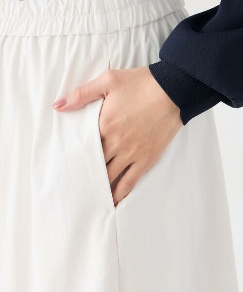 a.v.v / アー・ヴェ・ヴェ ロング・マキシ丈スカート | ナイロン切替スカート | 詳細15