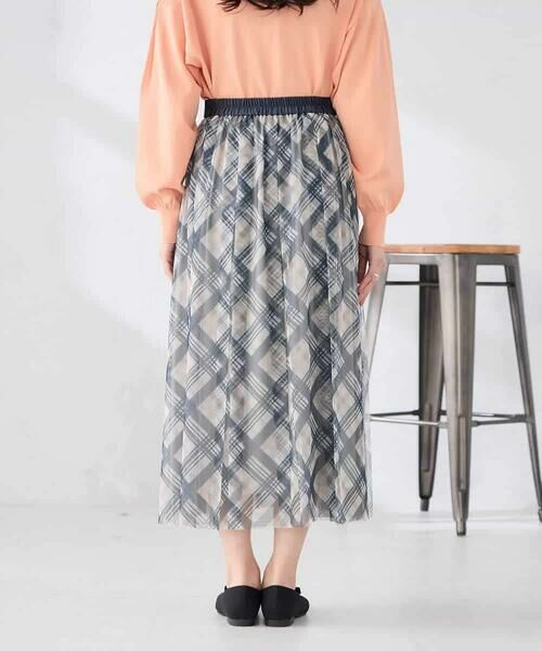 a.v.v / アー・ヴェ・ヴェ ロング・マキシ丈スカート | チェック柄チュールスカート | 詳細24