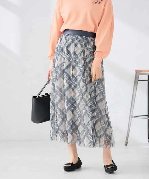 a.v.v / アー・ヴェ・ヴェ ロング・マキシ丈スカート | チェック柄チュールスカート（ネイビー）