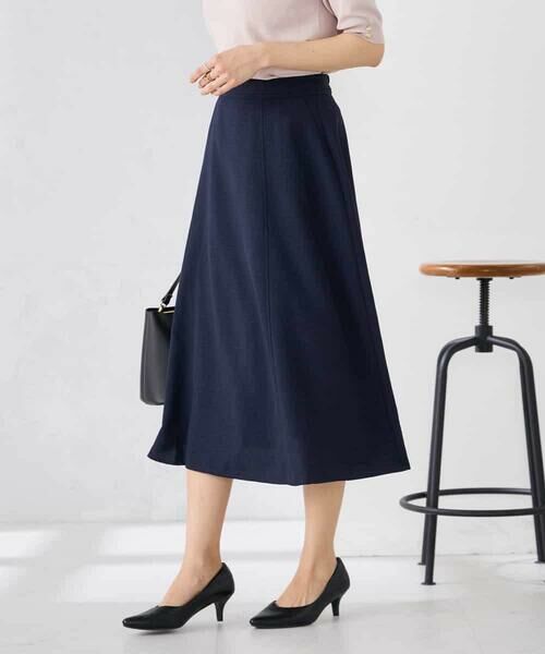 a.v.v / アー・ヴェ・ヴェ ロング・マキシ丈スカート | 【接触冷感/UVカット】リネンライクフレアスカート【セットアップ対応/アンチピリング】 | 詳細1