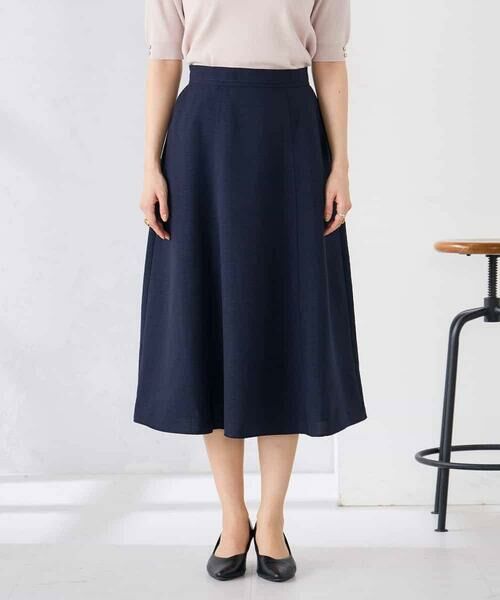 a.v.v / アー・ヴェ・ヴェ ロング・マキシ丈スカート | 【接触冷感/UVカット】リネンライクフレアスカート【セットアップ対応/アンチピリング】 | 詳細16