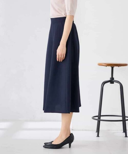 a.v.v / アー・ヴェ・ヴェ ロング・マキシ丈スカート | 【接触冷感/UVカット】リネンライクフレアスカート【セットアップ対応/アンチピリング】 | 詳細17