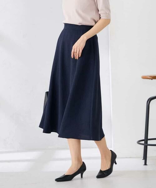 a.v.v / アー・ヴェ・ヴェ ロング・マキシ丈スカート | 【接触冷感/UVカット】リネンライクフレアスカート【セットアップ対応/アンチピリング】 | 詳細2