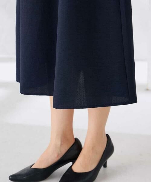 a.v.v / アー・ヴェ・ヴェ ロング・マキシ丈スカート | 【接触冷感/UVカット】リネンライクフレアスカート【セットアップ対応/アンチピリング】 | 詳細22