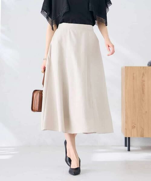 a.v.v / アー・ヴェ・ヴェ ロング・マキシ丈スカート | 【接触冷感/UVカット】リネンライクフレアスカート【セットアップ対応/アンチピリング】 | 詳細8