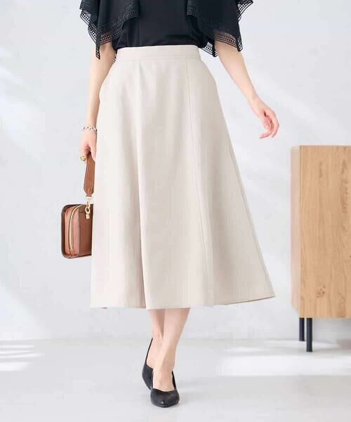 a.v.v / アー・ヴェ・ヴェ ロング・マキシ丈スカート | 【接触冷感/UVカット】リネンライクフレアスカート【セットアップ対応/アンチピリング】（グレージュ）