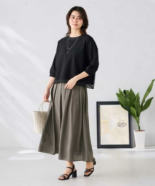 a.v.v / アー・ヴェ・ヴェ ロング・マキシ丈スカート | シアーフレアスカート | 詳細10