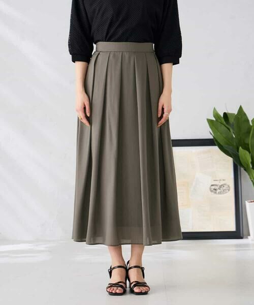 a.v.v / アー・ヴェ・ヴェ ロング・マキシ丈スカート | シアーフレアスカート | 詳細14