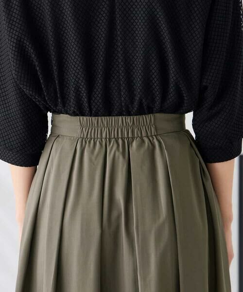 a.v.v / アー・ヴェ・ヴェ ロング・マキシ丈スカート | シアーフレアスカート | 詳細18