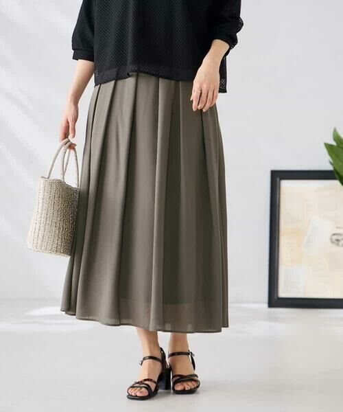 a.v.v / アー・ヴェ・ヴェ ロング・マキシ丈スカート | シアーフレアスカート | 詳細7