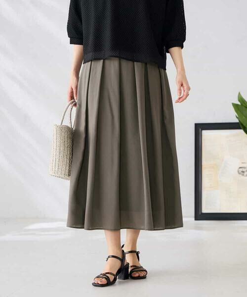 a.v.v / アー・ヴェ・ヴェ ロング・マキシ丈スカート | シアーフレアスカート | 詳細8