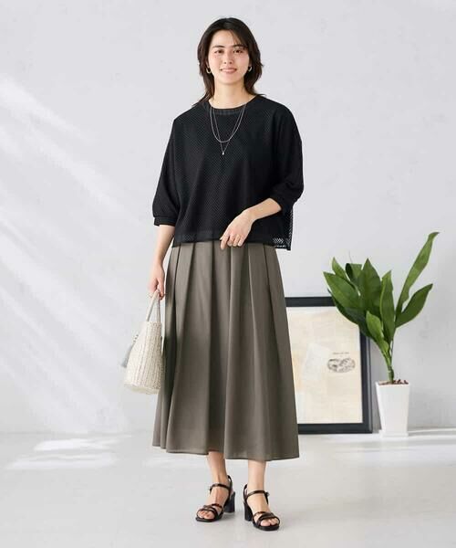 a.v.v / アー・ヴェ・ヴェ ロング・マキシ丈スカート | シアーフレアスカート | 詳細9