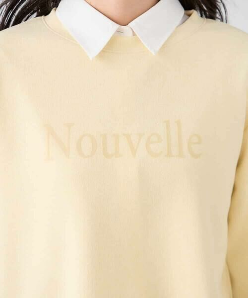 a.v.v / アー・ヴェ・ヴェ カットソー | フロッキープリントプルオーバー | 詳細25