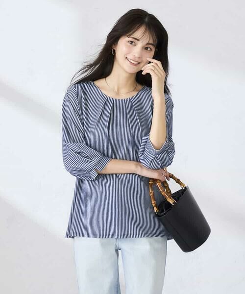a.v.v / アー・ヴェ・ヴェ カットソー | タックスリーブストライプカットソー | 詳細1